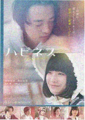 海上钢琴师电影完整版 1998 剧场修复版海报